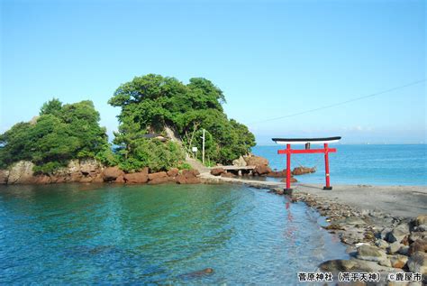 鹿屋市掲示板|鹿児島県 鹿屋市の友達のメンバー募集